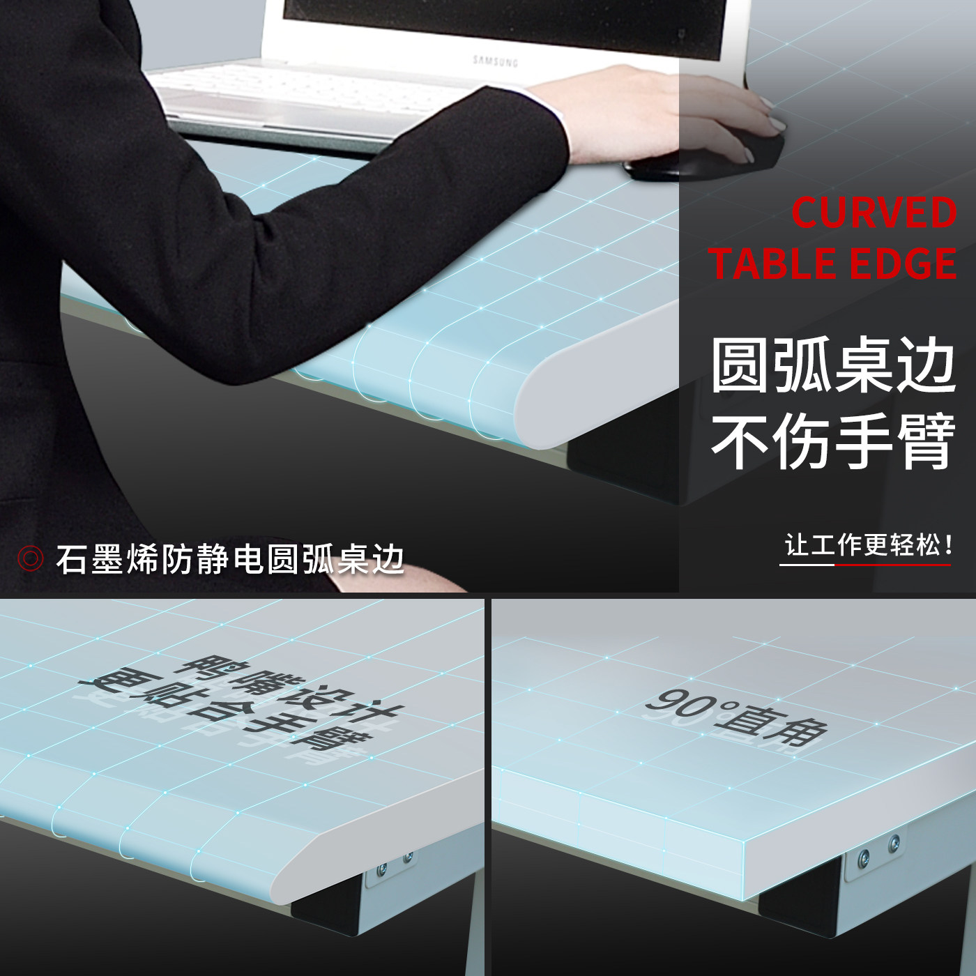 Graphen-Antistatik-Werkbank fü – Workshop Tools Table Bewertung und Preis