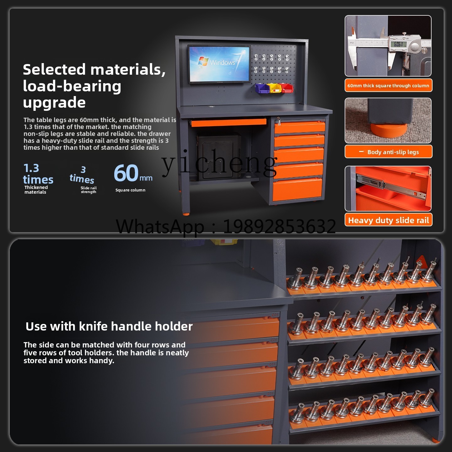 D2-24 Bearbeitungszentrum Comp – Workshop Tools Table Bewertung und Preis